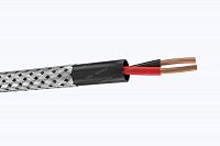 Кабель КПСВПсКГ 1х2х0,5